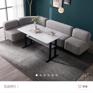 잉글랜더 오딘 통세라믹 6인용 식탁세트 (소파 풀세트, 전국용달무료) 이미지