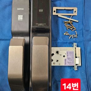 코콤 푸쉬풀 디지털 도어락 세트