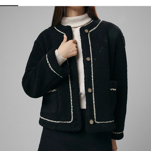 미쏘 테이핑 덤블 자켓 S