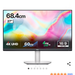 DELL 델 4K UHD 모니터 판매 이미지