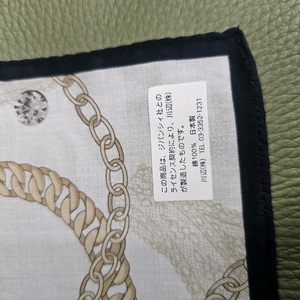 지방시 쁘띠 스카프