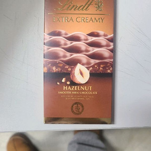 린트 헤이즐넛 초콜릿 80g