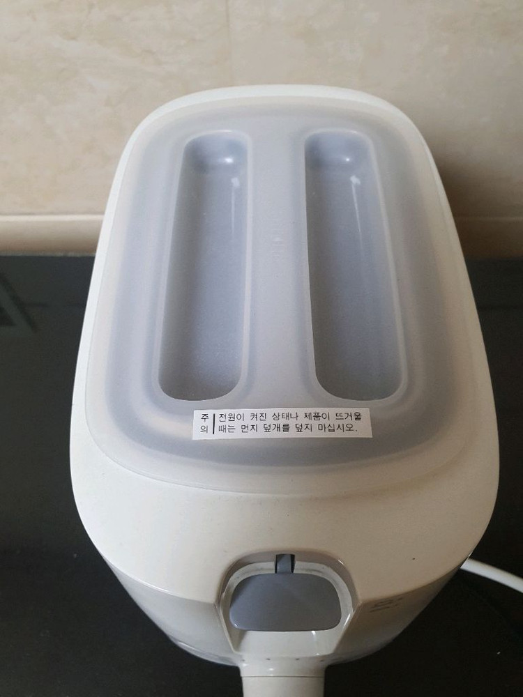 필립스 전기 토스터기 이미지