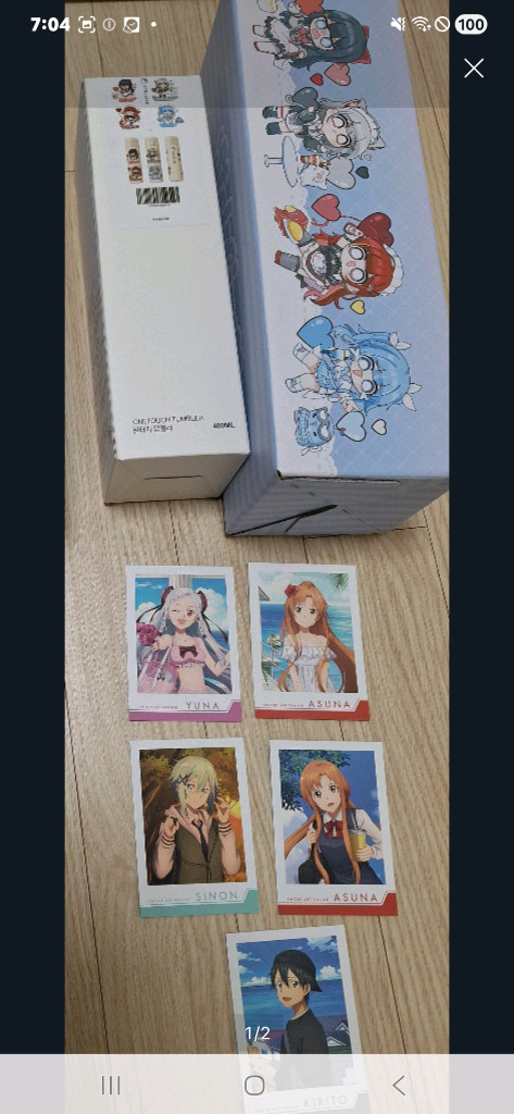 일괄판매)스텔라이브 유니CD애니플러스 장패드텀블러 소드아트온라인 카드--1