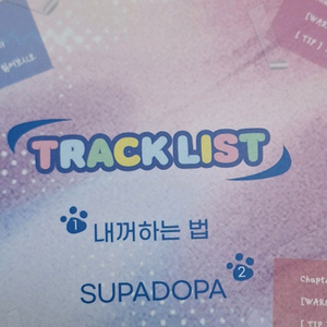 일괄판매)스텔라이브 유니CD애니플러스 장패드텀블러 소드아트온라인 카드