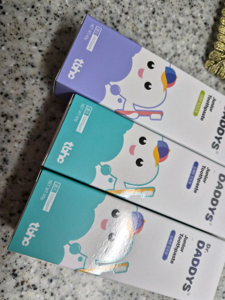 불소 1000pp 어린이치약 7개 이미지