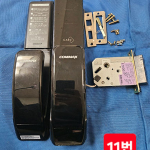 푸쉬풀 디지털 도어락 세트11