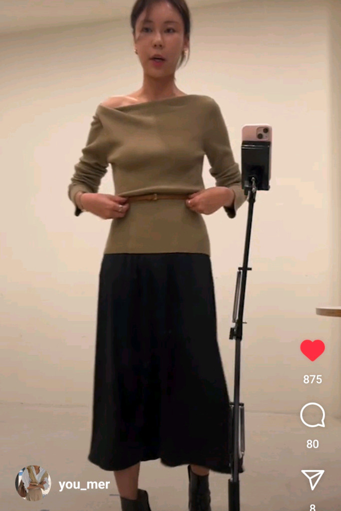 유메르 샤론 꼬임 니트 ( 배송온 봉투 그대로 , 새제품 )--2