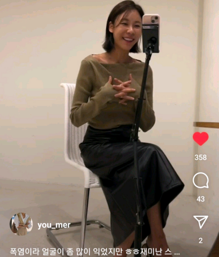 유메르 샤론 꼬임 니트 ( 배송온 봉투 그대로 , 새제품 )--3