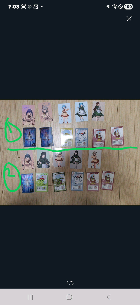 스텔라이브 쿠크다스 디지몬 25주년 포토카드 1주년--0