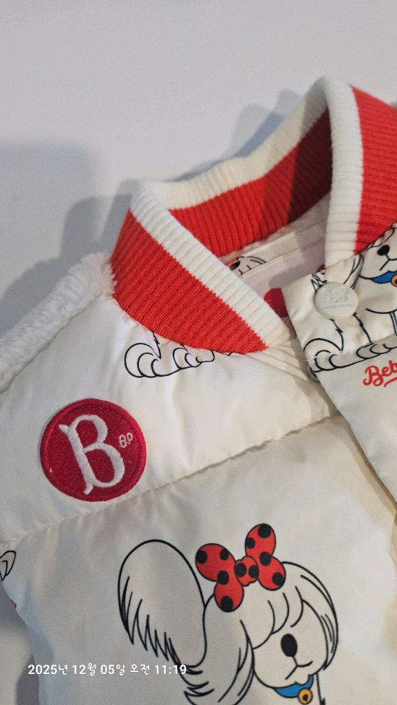 베베드피노 마틴 패딩조끼100--2