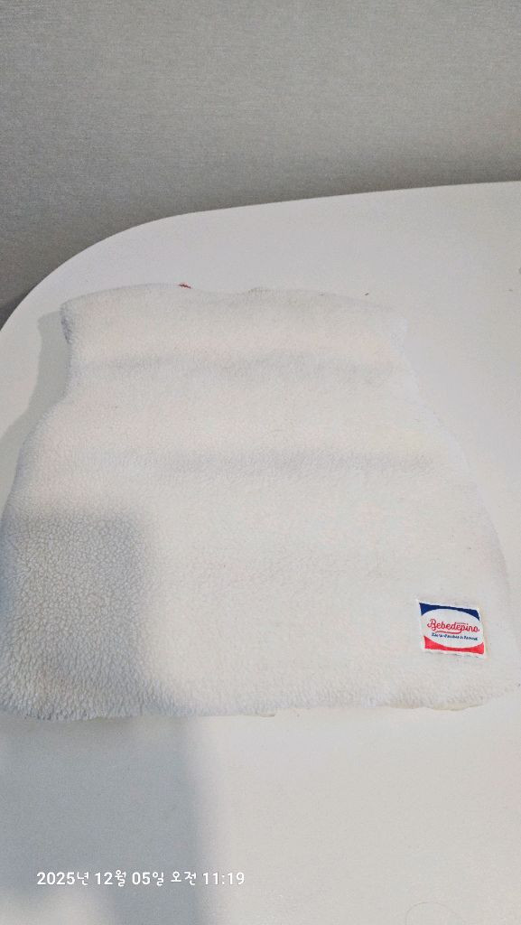 베베드피노 마틴 패딩조끼100--4