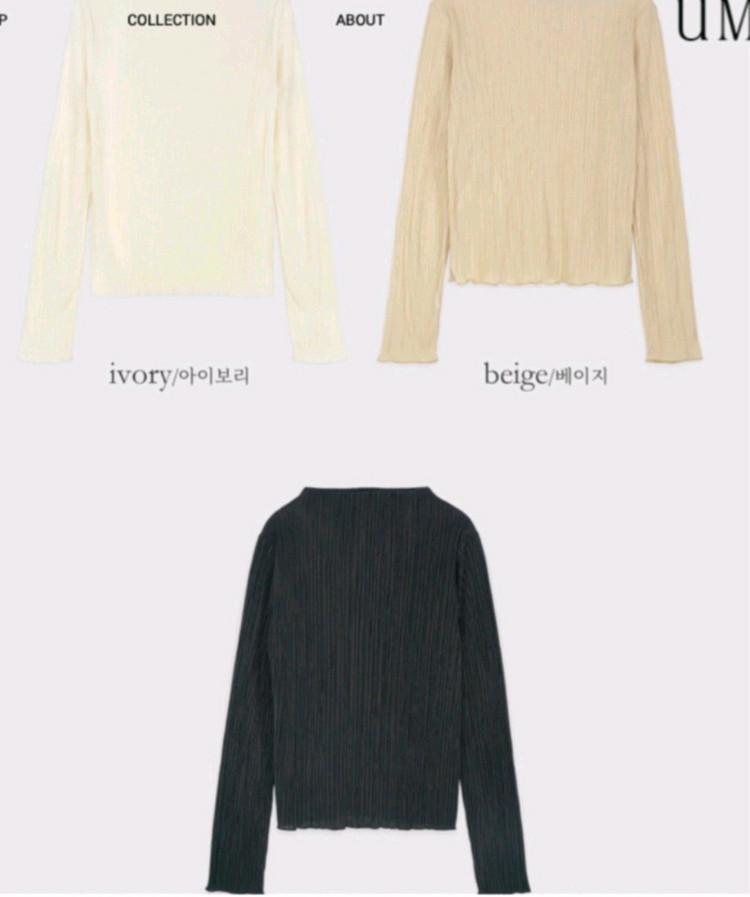 유메르 쉬르 플리츠 블라우스 ( 배송온 봉투 그대로 , 새제품 )--6