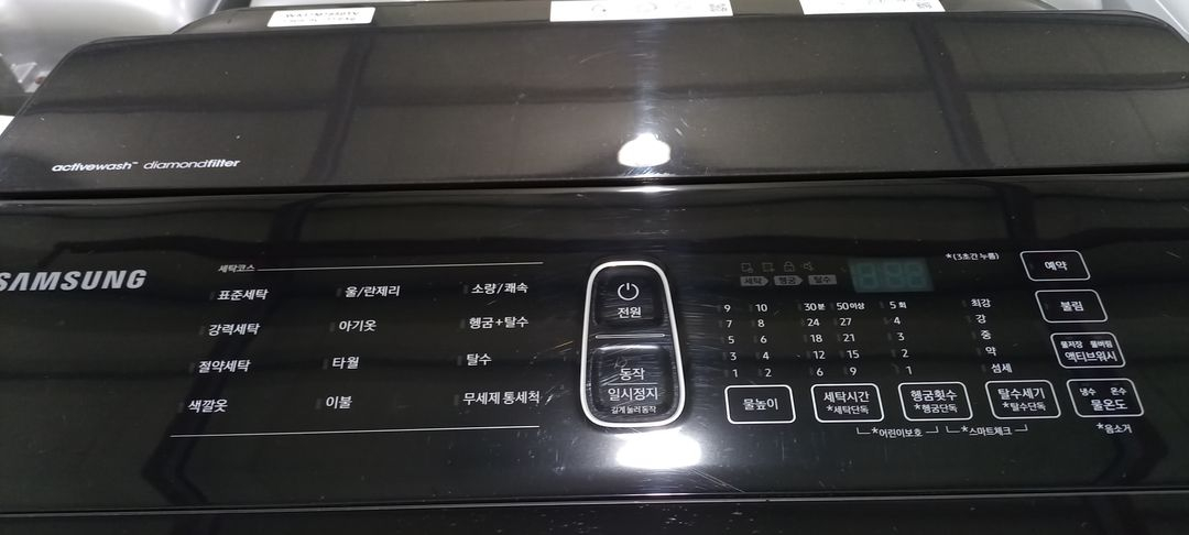 2240 삼성 17KG 통돌이세탁기(블랙캐비어)--5