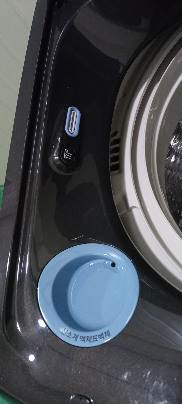 2240 삼성 17KG 통돌이세탁기(블랙캐비어)--8