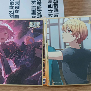 프세카 프로세카 굿즈 판매 이미지