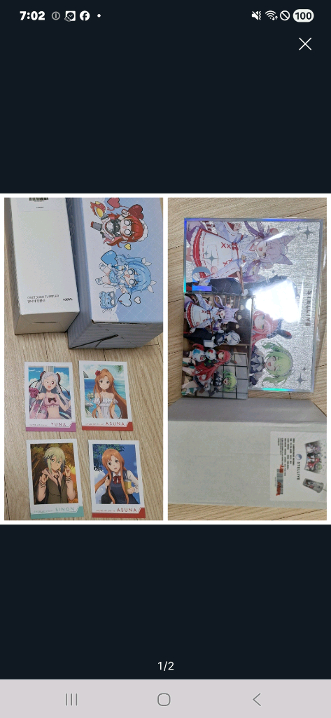 일괄판매)스텔라이브 애니플러스 소드아트온라인 포토카드--1