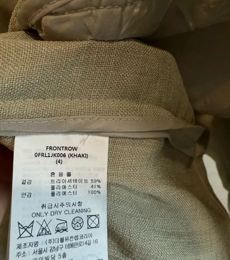 프론트로우 드라마 수트 셋업(자켓 반바지 + 린넨 긴바지 새상품) 전부 포함가--8