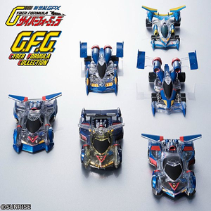 사이버포뮬러 CFC 스고머신 클리어 에디션 세트 팝니다. 이미지