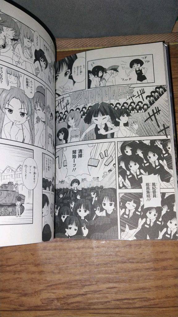 걸즈 앤 판처 좀 더 러브러브 작전입니다 1권 이미지