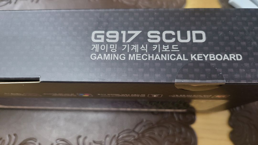 [GDEVIL] G917 SUD 블랙 갈축 팝니다.(택포) 이미지