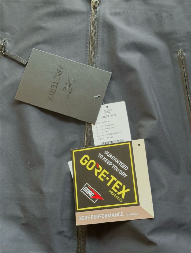 아크테릭스 베타LT 블랙 M--1