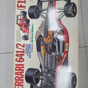 타미야 1/12 페라리 641/2. F1 프라모델