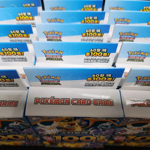 포켓몬카드 게임 스타트덱 100 이미지