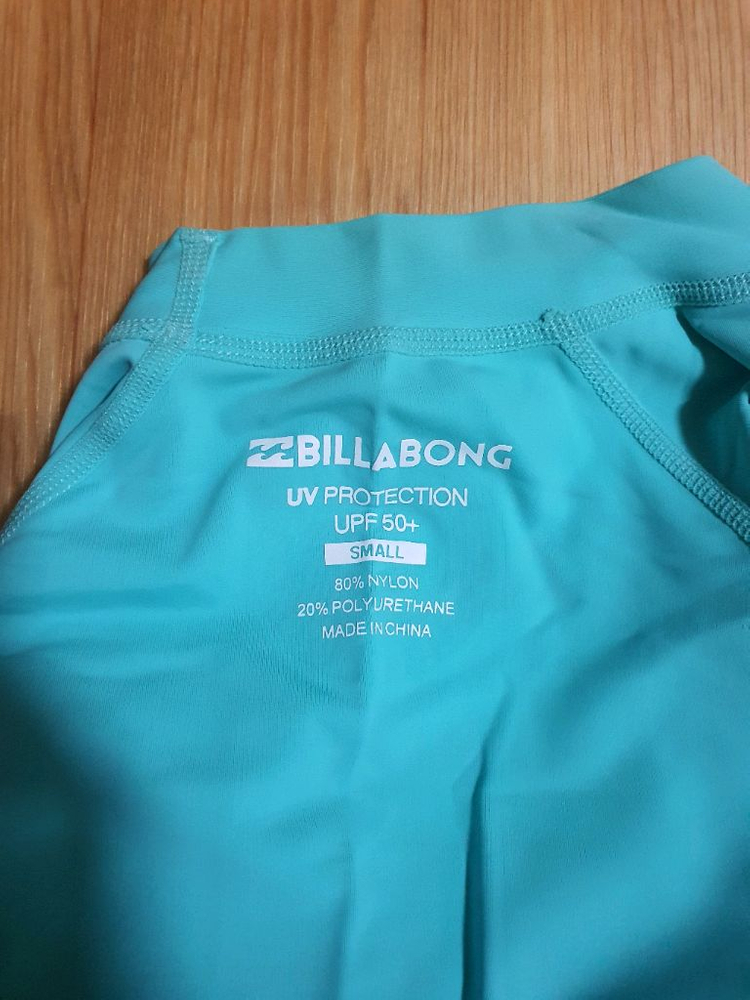 빌라봉 여성 래쉬가드 이미지