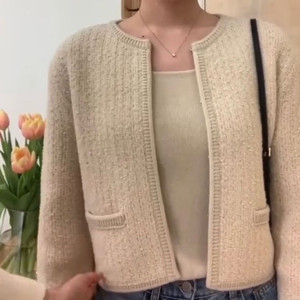 시에 sie 미우 울 믹스드 니트 재킷 + 슬리브리스 세트 - 베이지