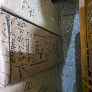 라디에이터.스탤라최후기형.포텐샤(at.mt).갤로퍼.소나타y2.엑셀수동.구형차 라디에터 판매 구형 프라이드 이미지