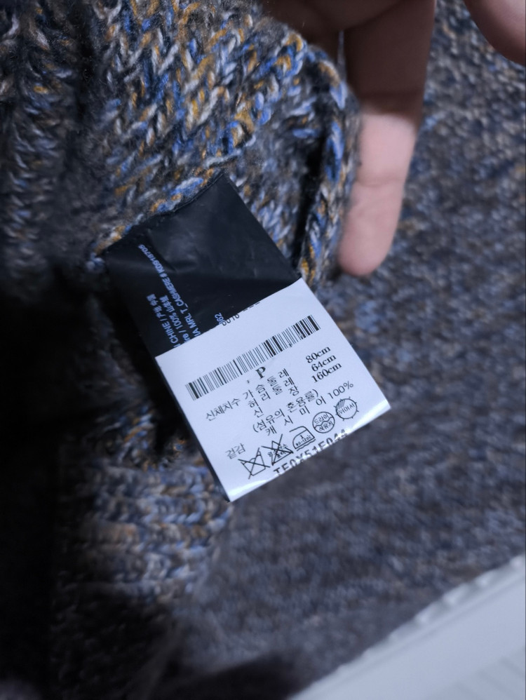 P 띠어리 카레니아 캐시미어 스웨터 니트--5