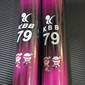 KBB79 2타 새제품