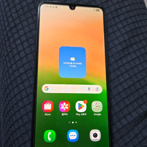 삼성 갤럭시 A33 블랙 + 젤리 케이스