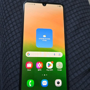 삼성 갤럭시 A33 블랙 + 젤리 케이스