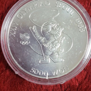 88 서울 올림픽 호돌이은화 5000원