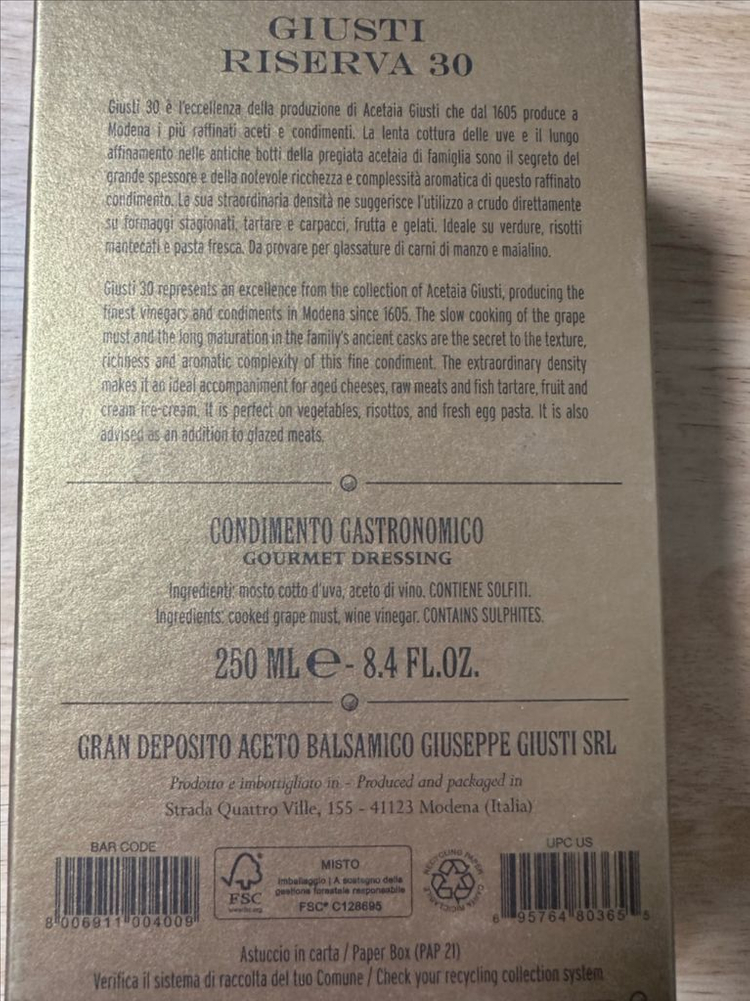 [미개봉] 주세페 주스티 30년산 발사믹 식초 이미지