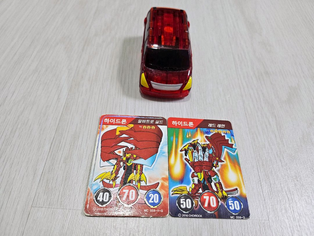 터닝메카드 하이드론 상태 좋아요--0