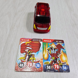 터닝메카드 하이드론 상태 좋아요