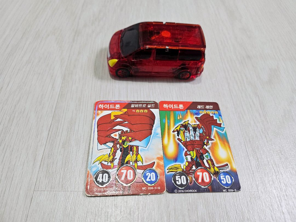 터닝메카드 하이드론 상태 좋아요--1