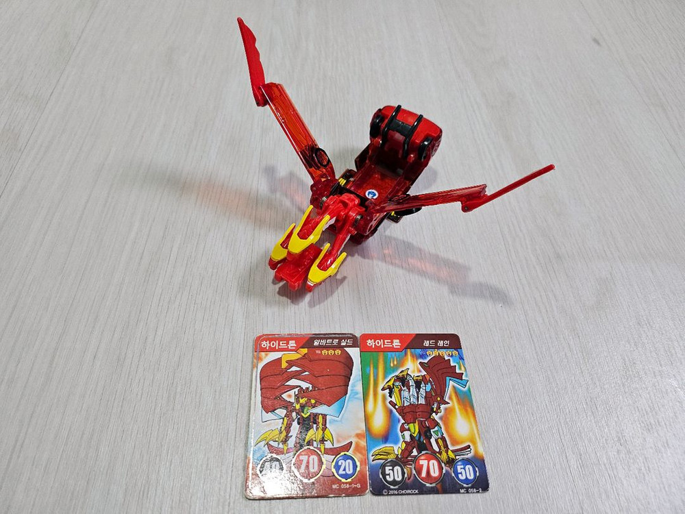 터닝메카드 하이드론 상태 좋아요--4