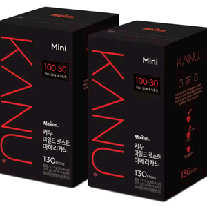 선착순)카누 미니 마일드 아메리카노 130개2박스 무료배송43900원