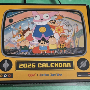 CGV 2026년 짱구 캘린더 이미지