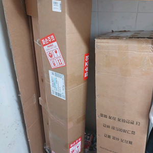 쿠팡 1위 제품 슈퍼싱글 매트리스+프레임+방수커버 세트