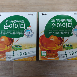 순아이티 3초 작두콩차 30T x 2박스 유기농 어린작두콩 비염차 가루차 푸르메다 다이어트 붓기빠짐 이미지