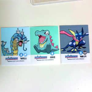 포켓몬 나쵸씰 나초씰 스티커 띠부씰 교환 갸라도스 리아코 개굴닌자