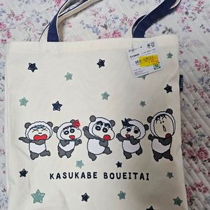[미사용] 짱구 카스카베 방위대 에코백 토트백 (일본 구매)