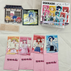 봇치더락 희귀굿즈 양도-콜캎,ipstar,츠타야아크릴카드 등