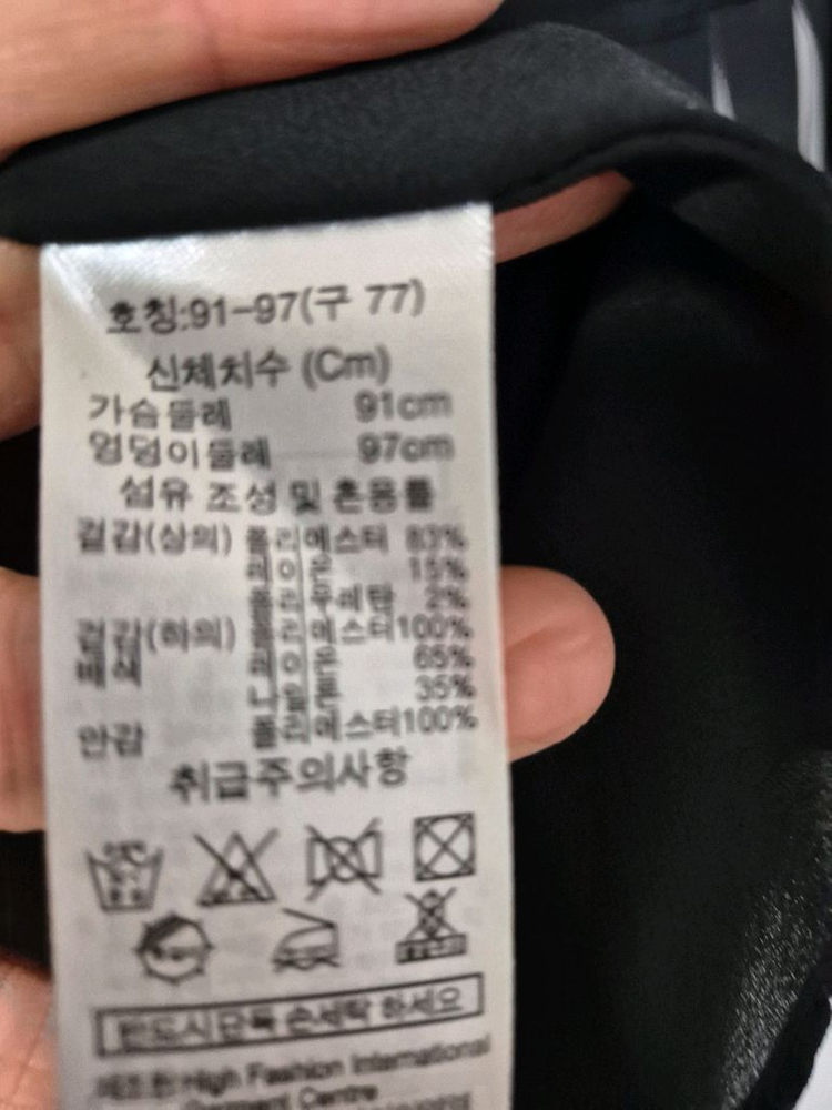 칼라거펠트 집업 주름원피스77사이즈블랙.지퍼가 2개 상하라 활동이--4