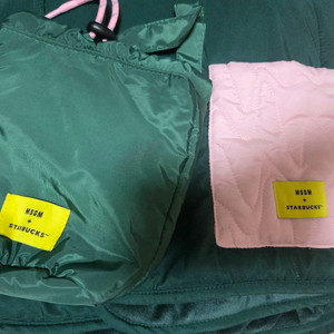 스타벅스 MSGM 담요 및 파우치 그린 2025 윈터 겨울 e프리퀀시 이미지
